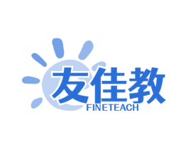 友佳教 FINETEACH 商标图样