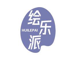 绘乐派 商标图样