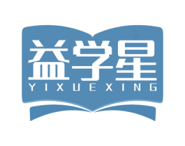 益学星 商标图样