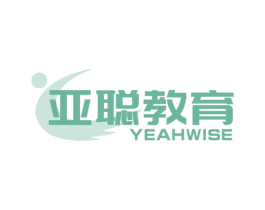亚聪教育 YEAHWISE 商标图样