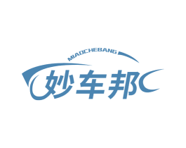 妙车邦 商标图样