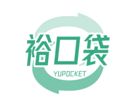 裕口袋 YUPOCKET 商标图样