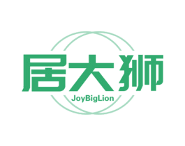 居大狮 JOYBIGLION 商标图样