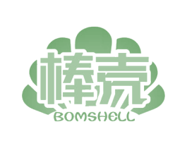 棒壳 BOMSHELL 商标图样