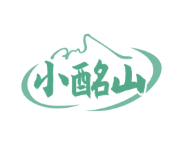 小酩山 商标图样