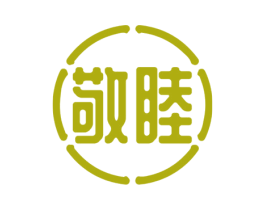 敬睦 商标图样