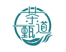 茶道甄 商标图样