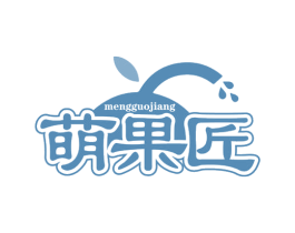 萌果匠 商标图样