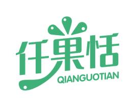 仟果恬 商标图样