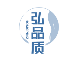 弘品质 HOMEPINZ 商标图样