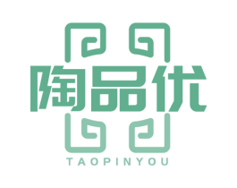 陶品优 商标图样