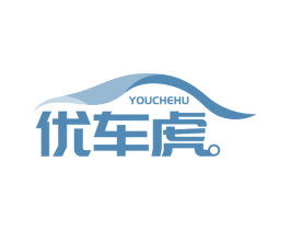 优车虎 商标图样