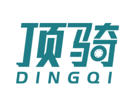 顶骑 商标图样