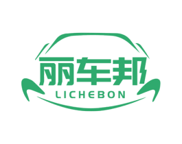 丽车邦 LICHEBON 商标图样
