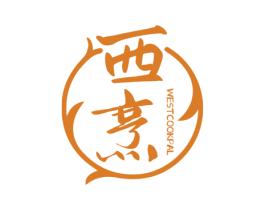 西烹 WESTCOOKPAL 商标图样