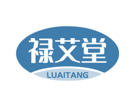 禄艾堂 商标图样