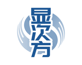 显次方 商标图样