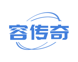 容传奇 商标图样