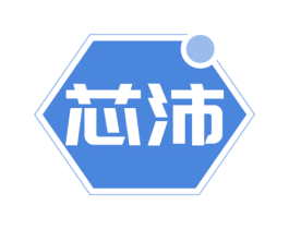 芯沛 商标图样