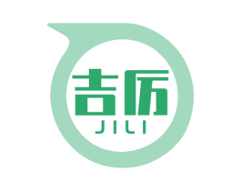 吉厉 商标图样