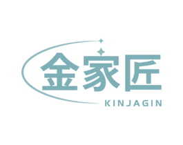 金家匠 KINJAGIN 商标图样