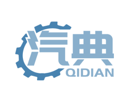 汽典 商标图样