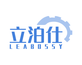 立泊仕 LEABOSSY 商标图样