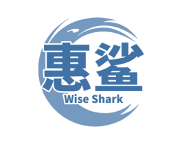惠鲨 WISE SHARK 商标图样