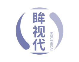 眸视代 商标图样
