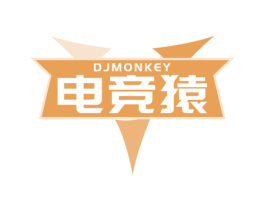 DJMONKEY 电竞猿 商标图样