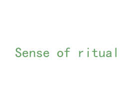 SENSE OF RITUAL 商标图样