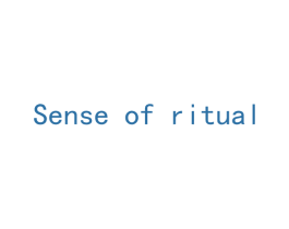 SENSE OF RITUAL 商标图样