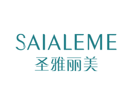 SAIALEME 圣雅丽美 商标图样
