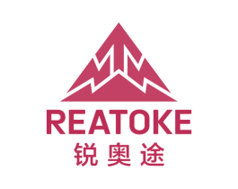 REATOKE 锐奥途 商标图样