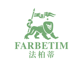 FARBETIM 法柏蒂 商标图样