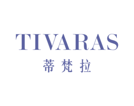 蒂梵拉 TIVARAS 商标图样
