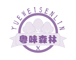粤味森林 商标图样