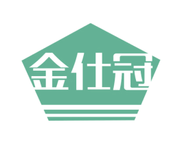 金仕冠 商标图样