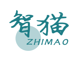 智猫 商标图样