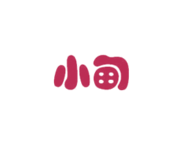 小甸 商标图样