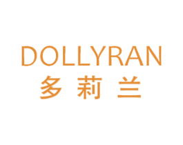 多莉兰 DOLLYRAN 商标图样