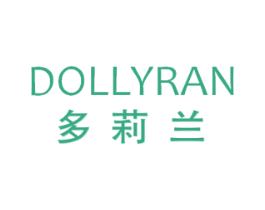 多莉兰 DOLLYRAN 商标图样