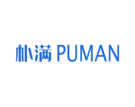 朴满 商标图样