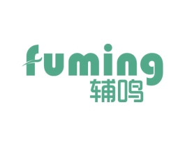 辅鸣 商标图样