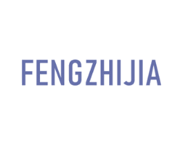 FENGZHIJIA 商标图样