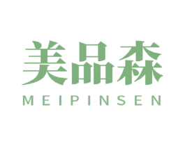 美品森 商标图样