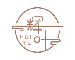 辉叶 商标图样