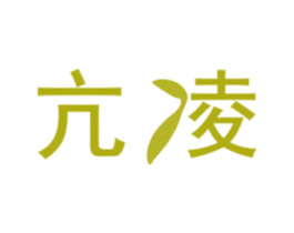 亢凌 商标图样