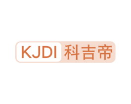 KJDI 科吉帝 商标图样
