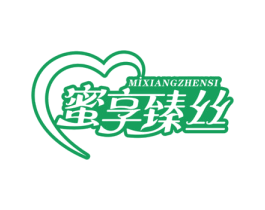 蜜享臻丝 商标图样